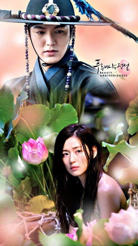 Poster The Legend of The Blue Sea